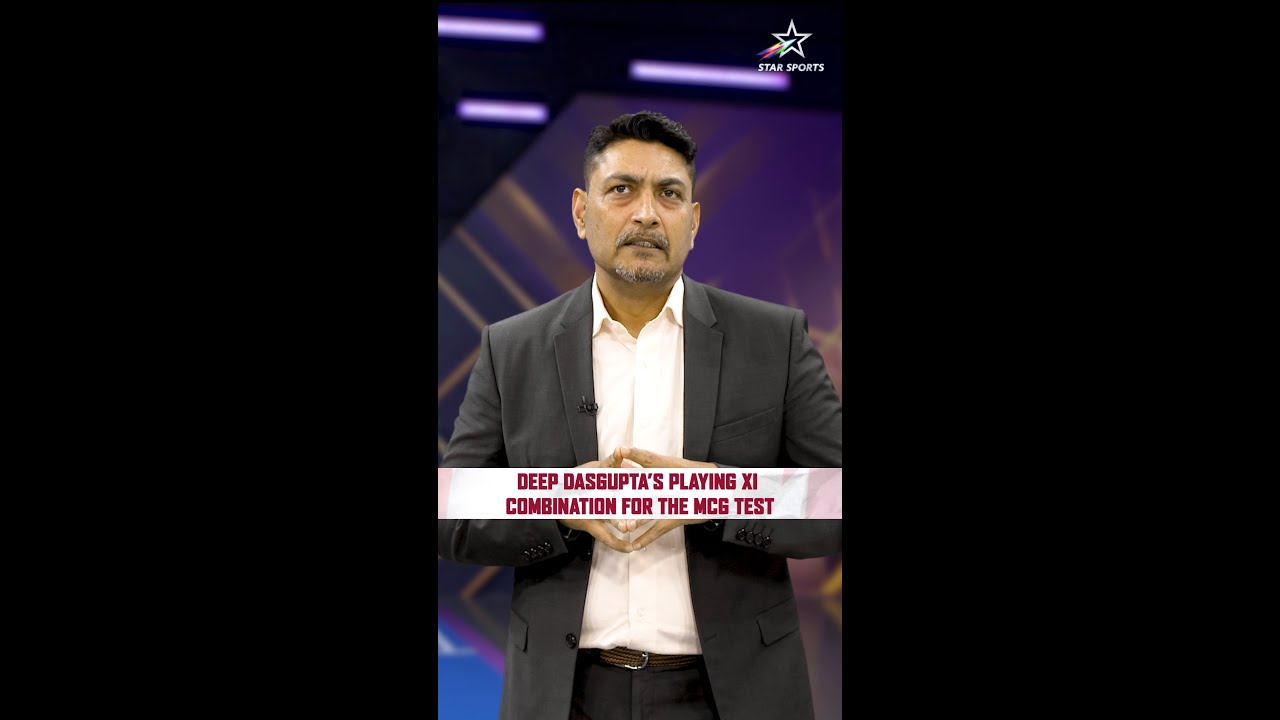 India may stick to the same batting lineup, depending on MCG pitch conditions! | #AUSvINDOnStar