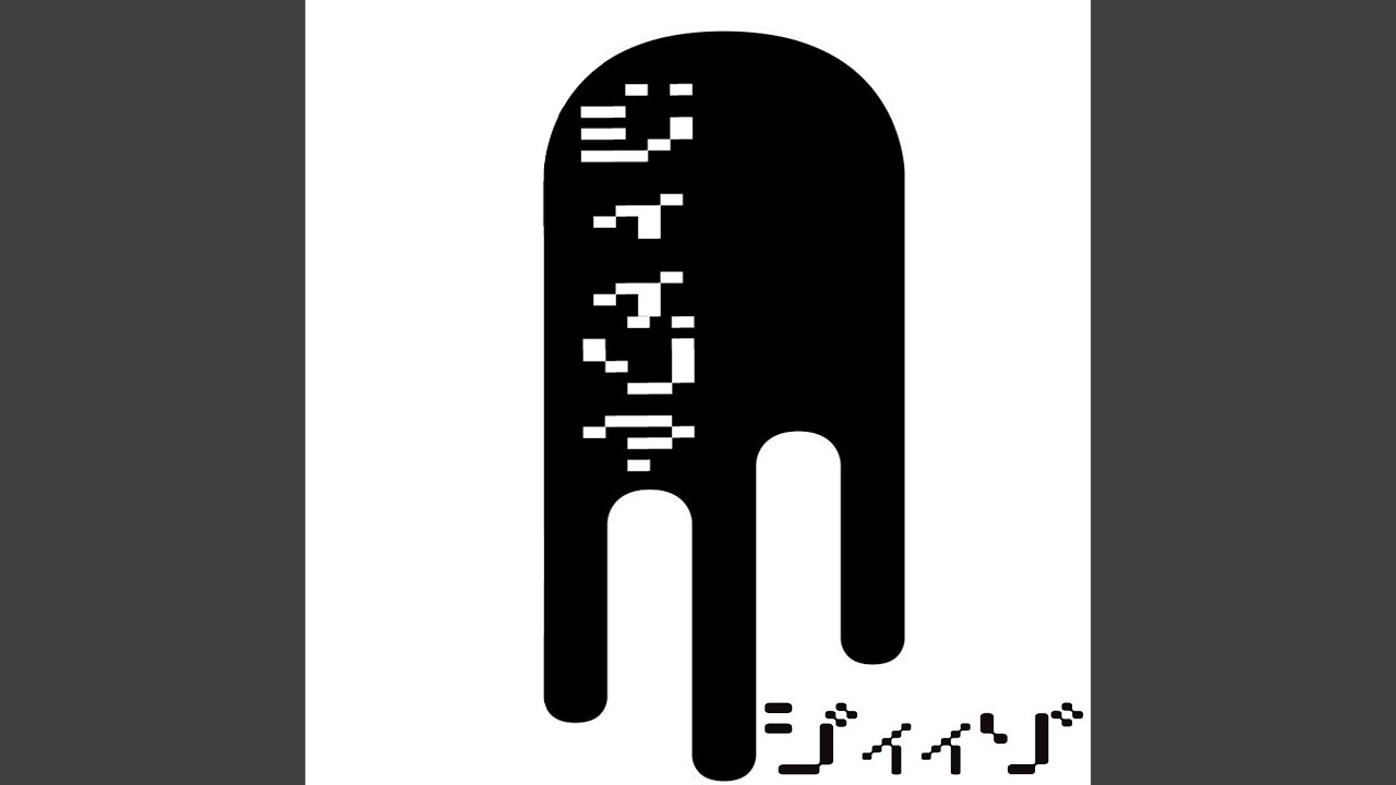 3233