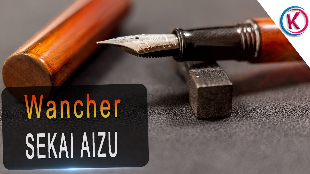 Wancher Sekai Aizu: minimalismo giapponese in lacca Urushi