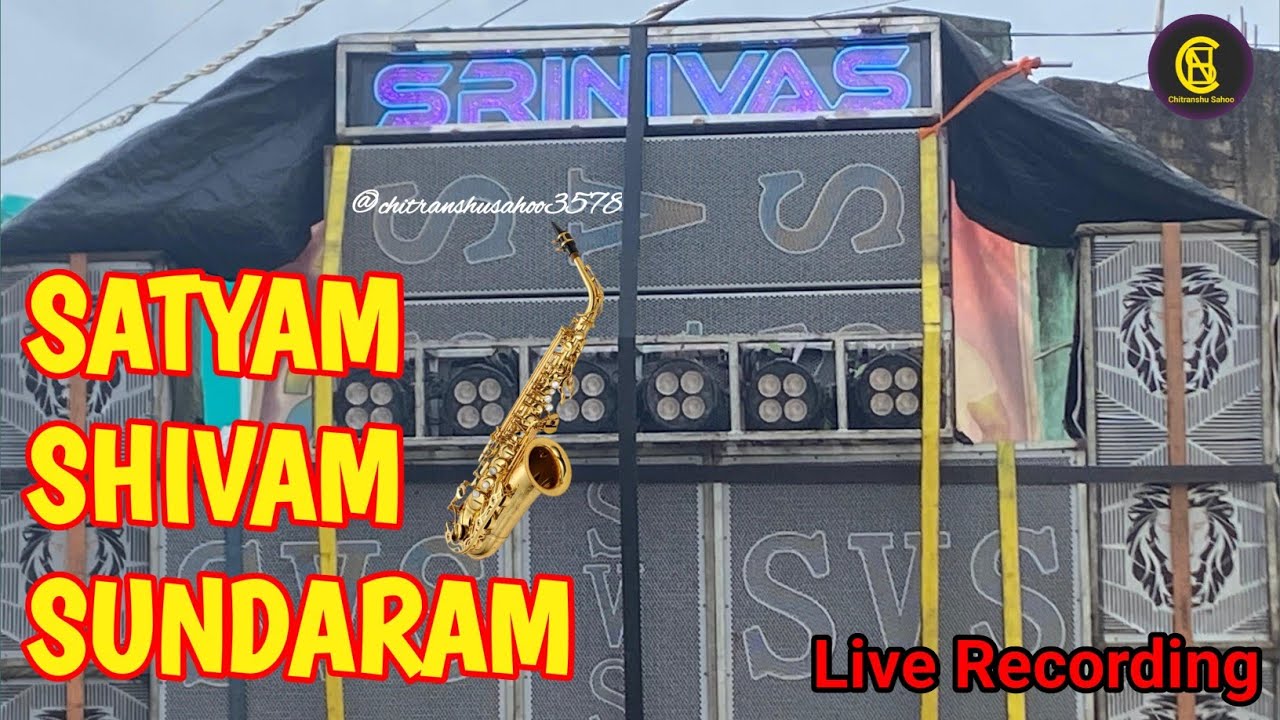 'Satyam Shivam Sundaram' 🎷Srinivas Musical at Balakati Ganesh vasani 2025