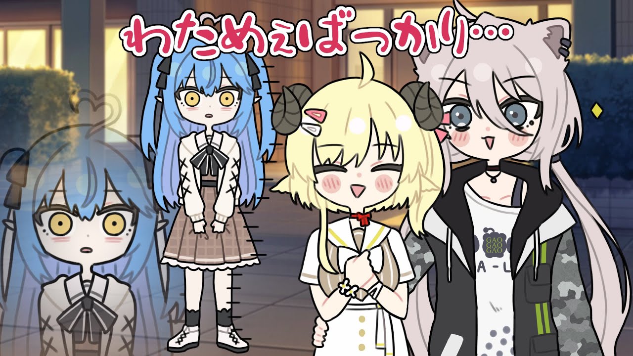 【手描き】ししわたに嫉妬しつつもぼたんにデレまくるラミィ【ホロライブ/雪花ラミィ/獅白ぼたん/角巻わため/切り抜き漫画】
