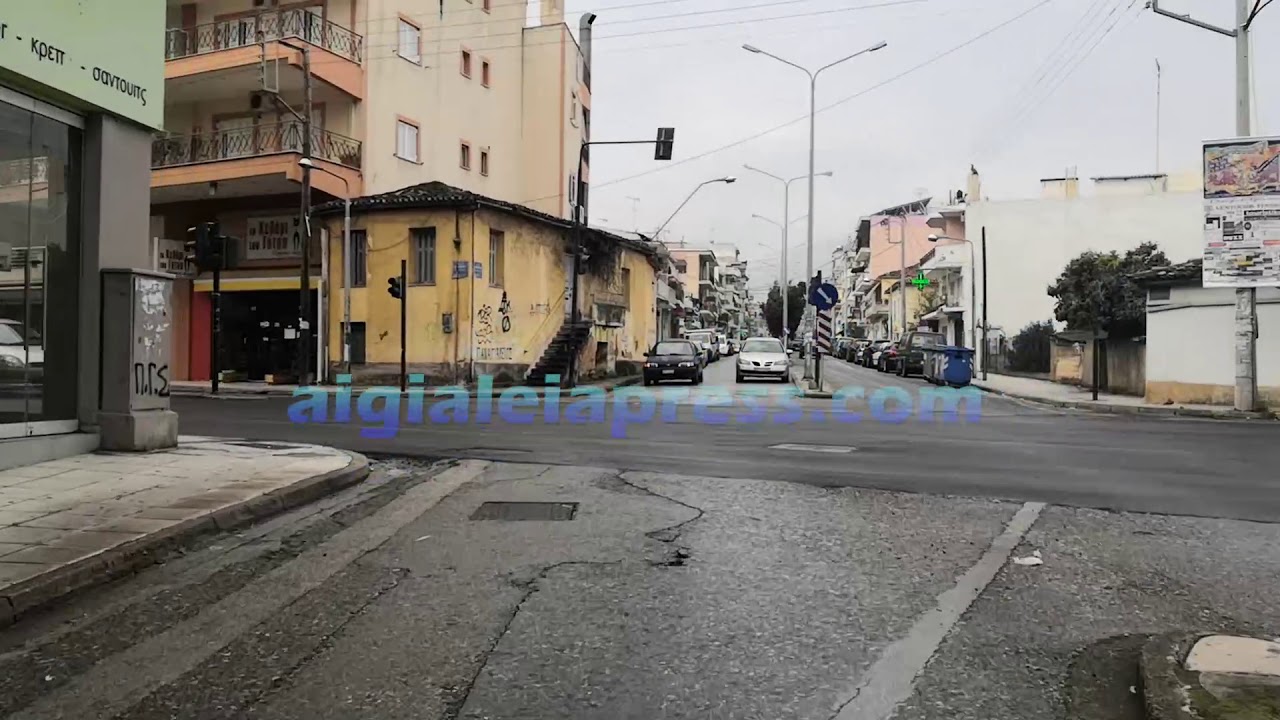 Πρώτη μέρα απαγόρευση κυκλοφορίας στο Αίγιο