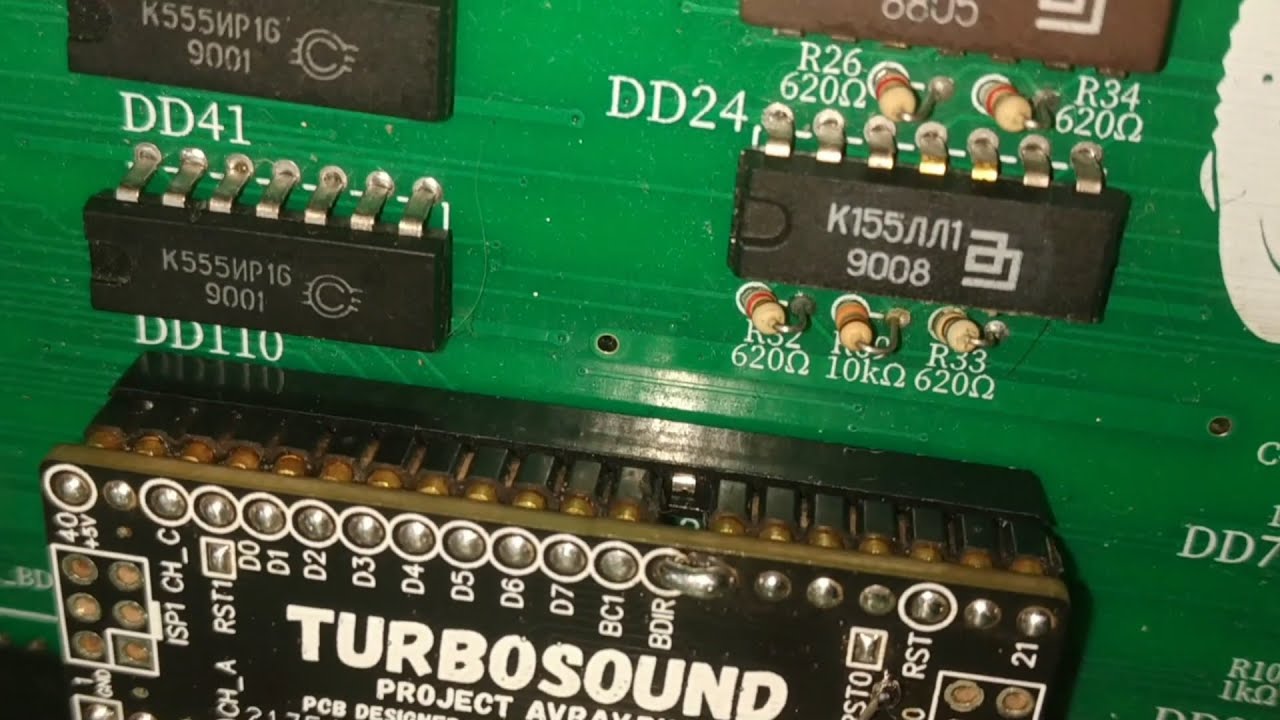 TURBOSOUND для ZX Spectrum на ATMEGA 8. Часть 2.