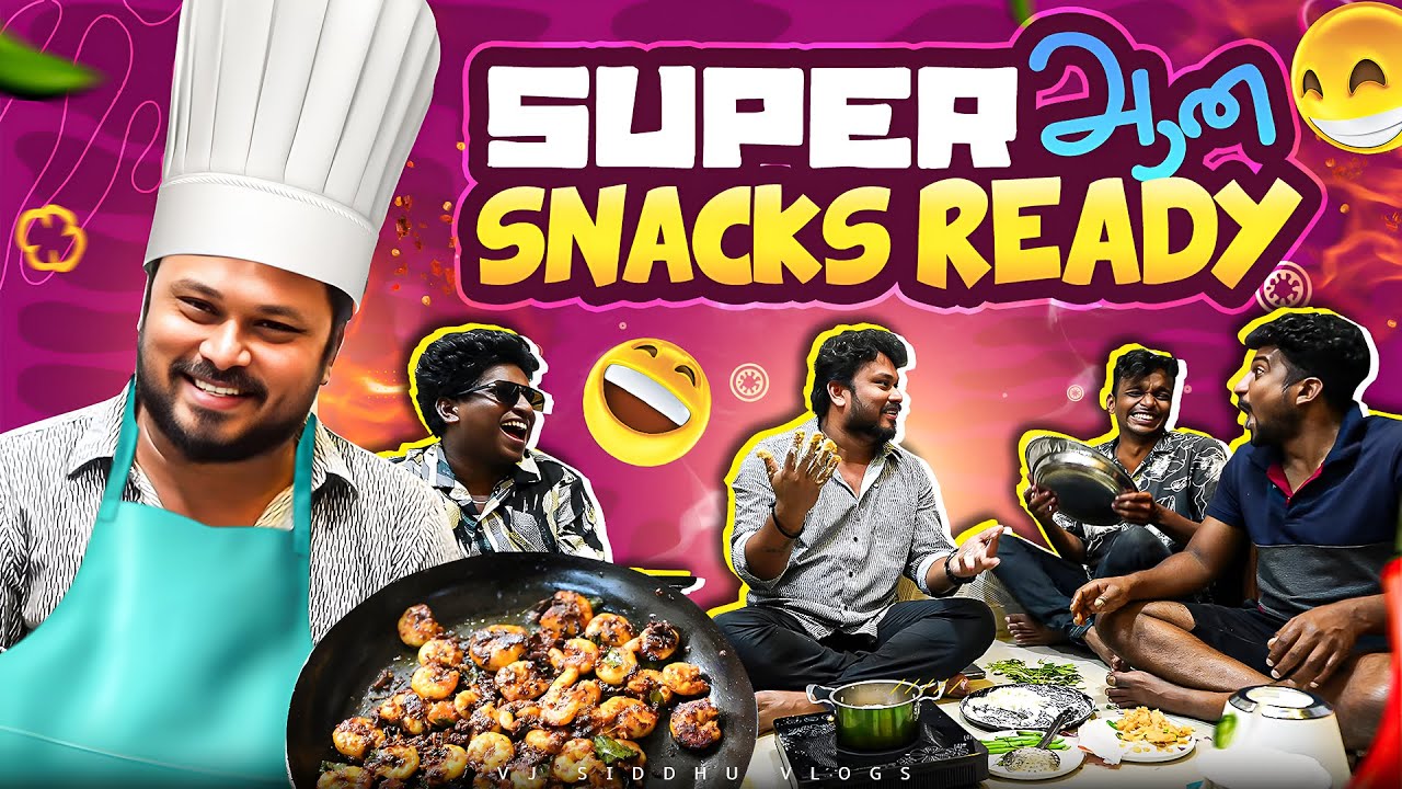 வாடா சாப்பிட்டு போடா😋💥| Office Samayal🥳| Vj Siddhu Vlogs