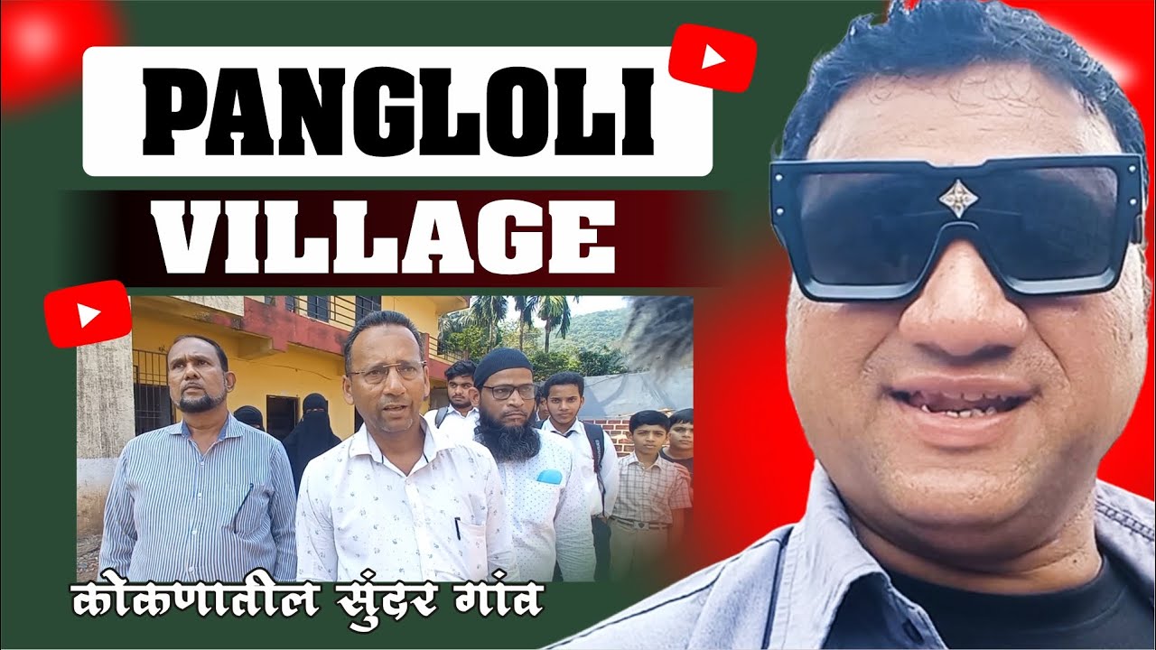 Pangloli / kokani baat / junaid deshmukh vlog