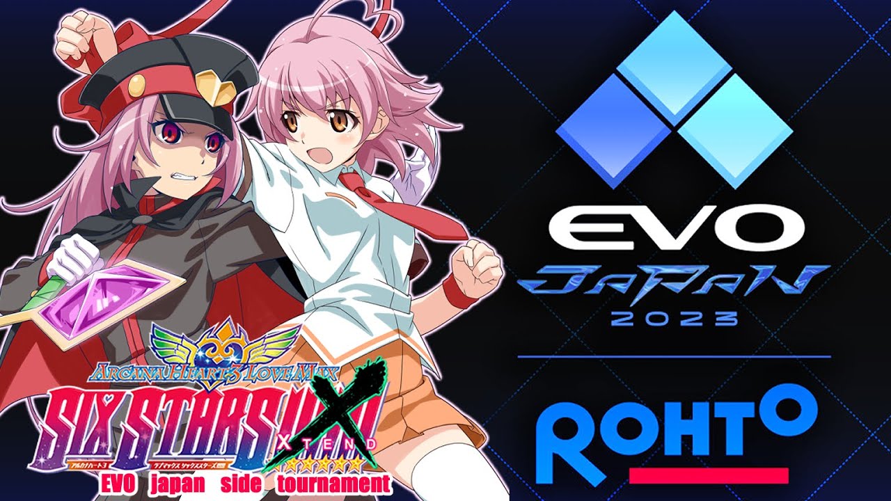 Arcana Heart 3 LOVEMAX SIXSTARS!!!!!! XTEND EVO Japan 2023 side tournament/アルカナハート3LMSSSX