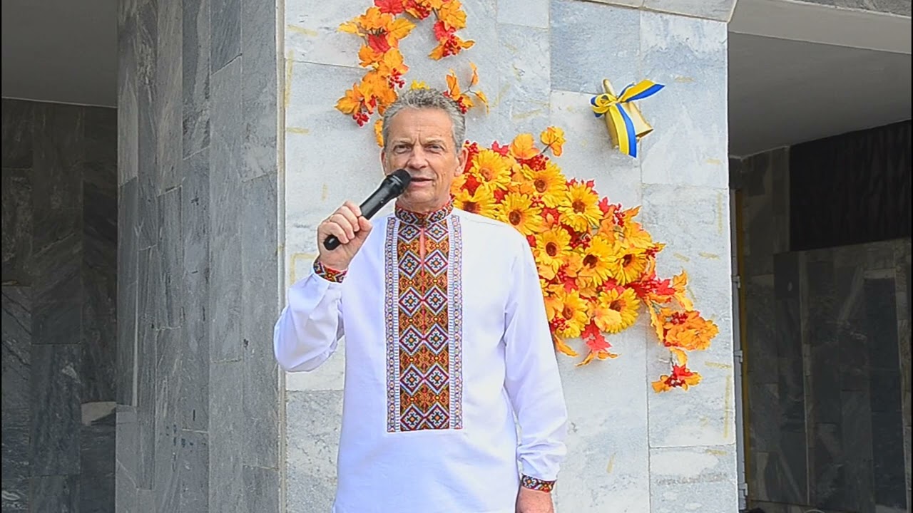 Перший дзвоник 2023. Ліцей 24