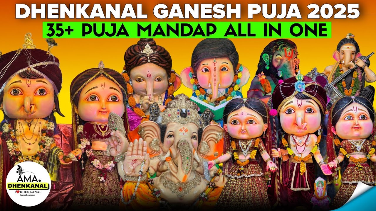 Dhenkanal Ganesh Puja 2025 | All Puja Mandaps In One | Ama Dhenkanal 