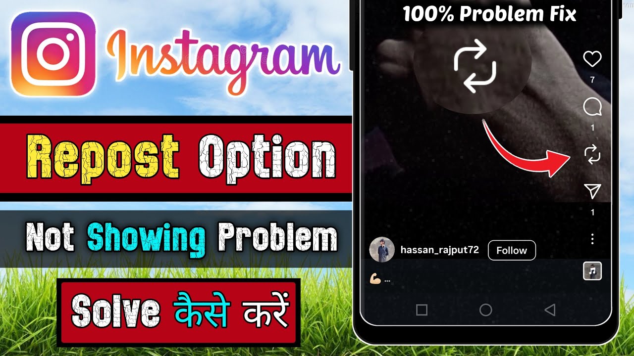 instagram repost option not showing | How to fix repost option not showing on Instagram