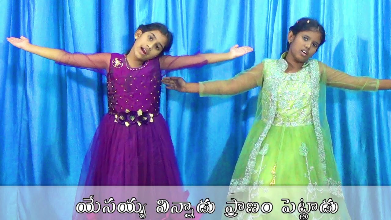 Chevulu Unnaya Vinne Chevulu Unnaya | Action songs for Sunday School Kids