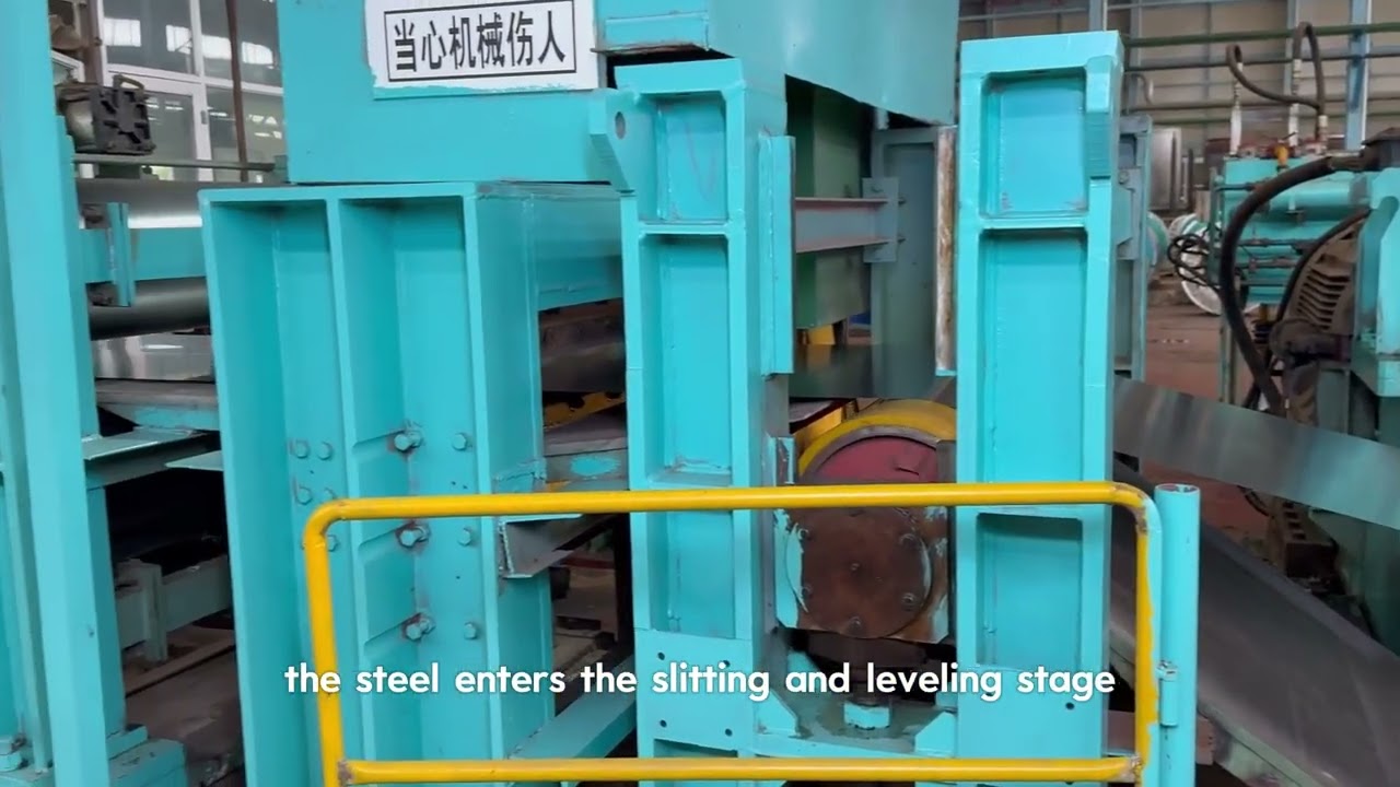 Inside Shine's Tinplate Production: From Raw Materials to High-Quality Finished Products