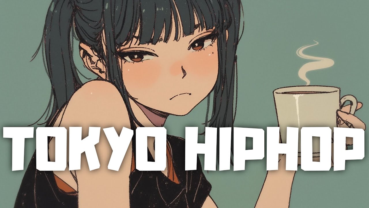 𝐏𝐥𝐚𝐲𝐥𝐢𝐬𝐭 Токийский Lo-fi хип-хоп ☕️ Чилл биты для учёбы и отдыха