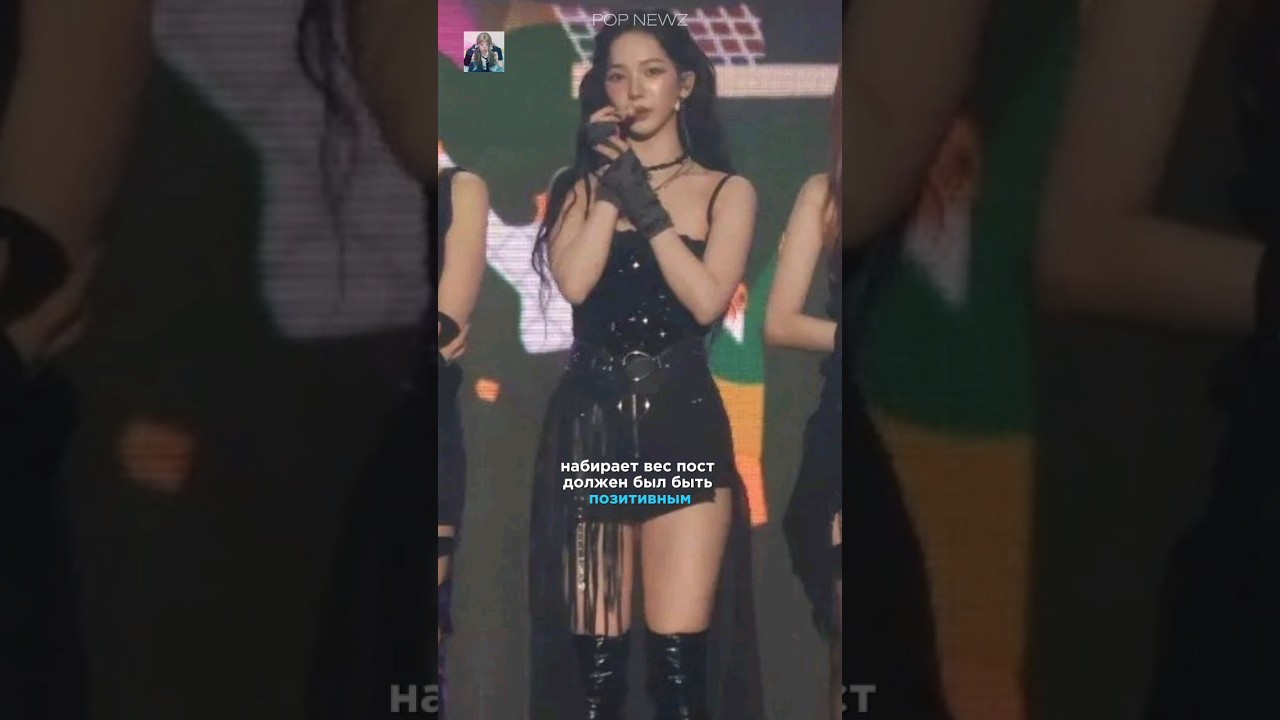 МНЕ КАЖЕТСЯ ОНА ВЫГЛЯДИТ ВПОЛНЕ НОРМАЛЬНО #kpop #кпоп #эспа #карина #aespa #karina