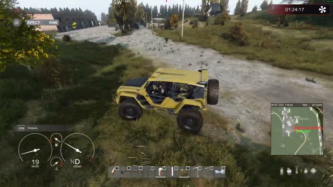 DayZ В погоне за черепами ! Хелуинский ИВЕНТ !