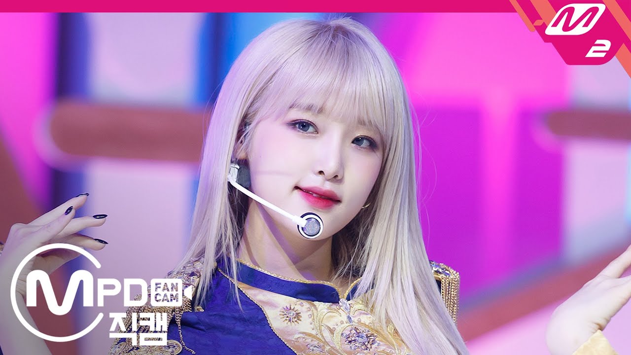 [MPD직캠] 아이즈원 최예나 직캠 4K '환상동화(Secret Story of the Swan)’ (IZ*ONE Choi Yena FanCam) | @MCOUNTDOWN