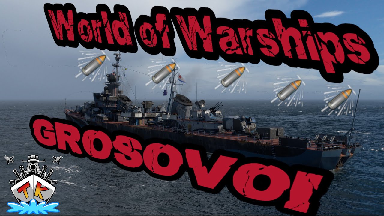 Grosovoi 