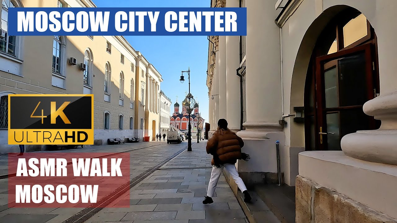 【4K】Walking sunny MOSCOW Historic sites with ASMR sounds | Прогулка по солнечной осенней Москве
