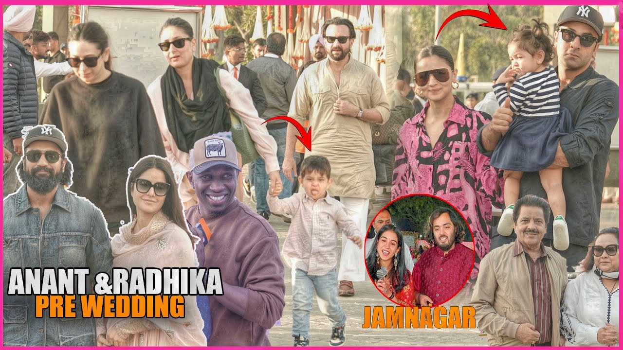 TOP Celebrity leaving From Jamnagar Anant Ambani-Radhika Merchant's Pre wedding
