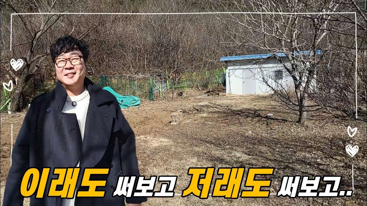 no.899.이래도 써보고 저래도 써보고 안 비싸니까 원하시는대로 해보세요