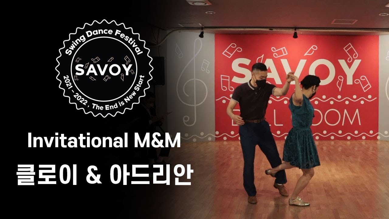 SSDF 2021~2022 Invitational Mix & Match - 아드리안(Adrian Byung Chae Kim) & 클로이(Chloe Hong) (3rd Place)