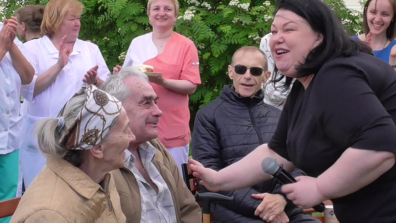 Ирина Олифер - Я люблю тебя жизнь. Пикник в Хосписе Царицино