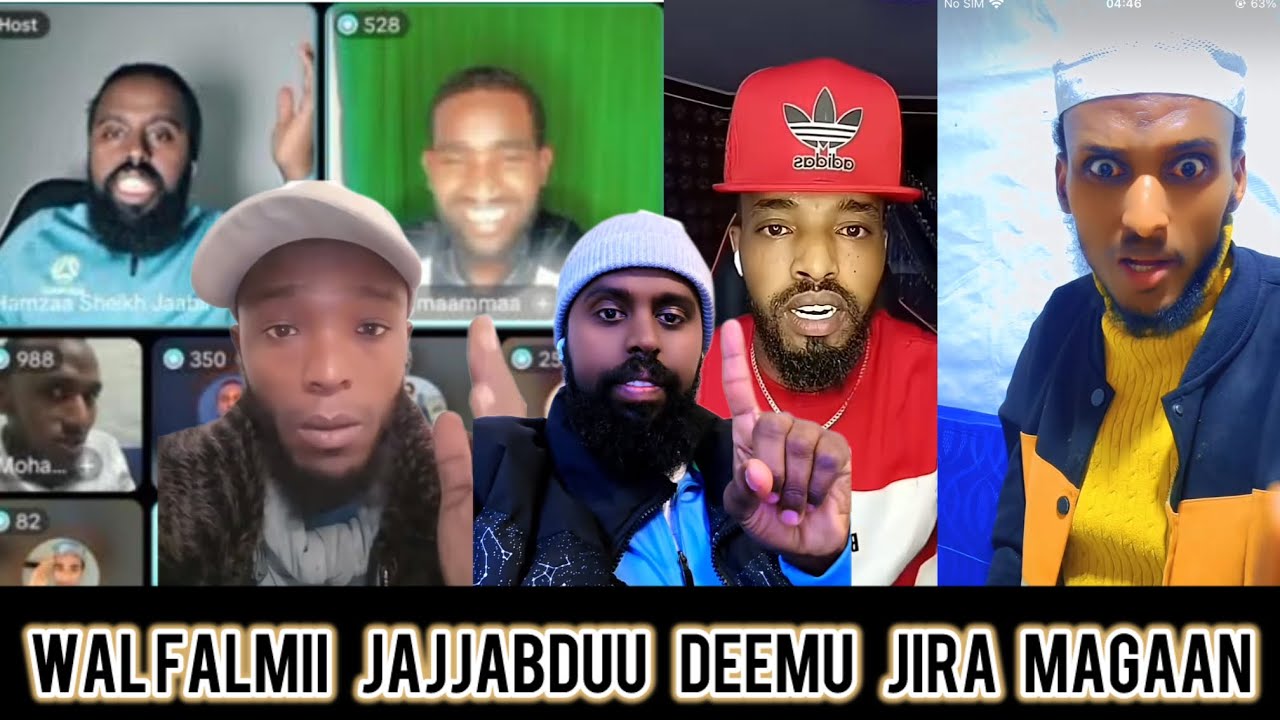 Part 3 Dubbiin jajjabduu akkam Hamzaa shek jabirii fi sheka roobe fi Mohammed bayaan cal godhee