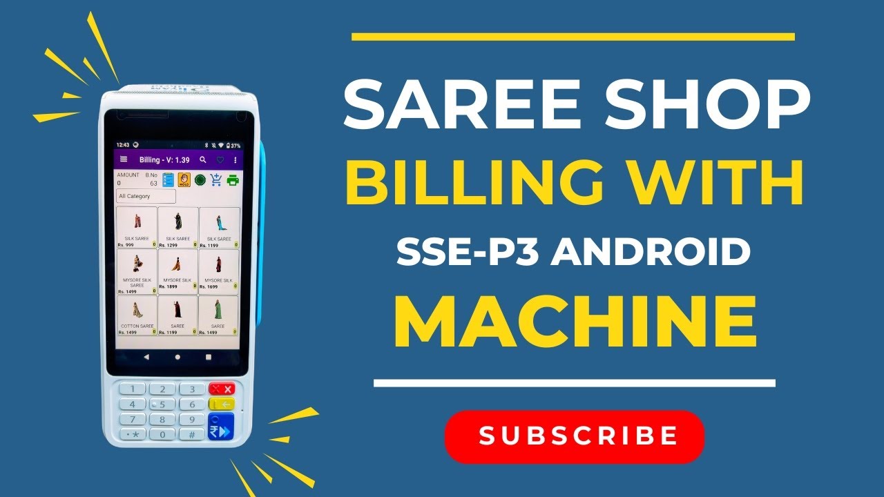 Android Saree Shop Billing Machine | POS Solution for Retail | Shree Shyam Handheld 