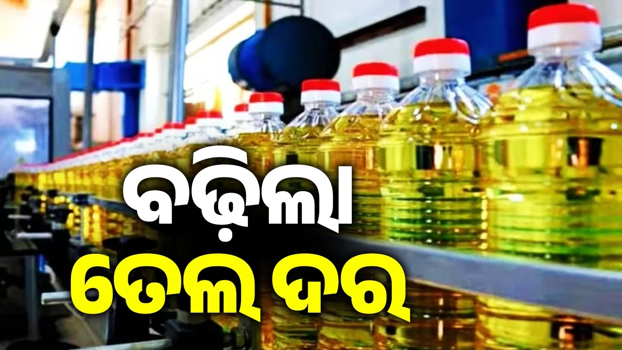 Oil Prices Surge Amid War and Disruptions to Maritime Routes || Kalinga TV