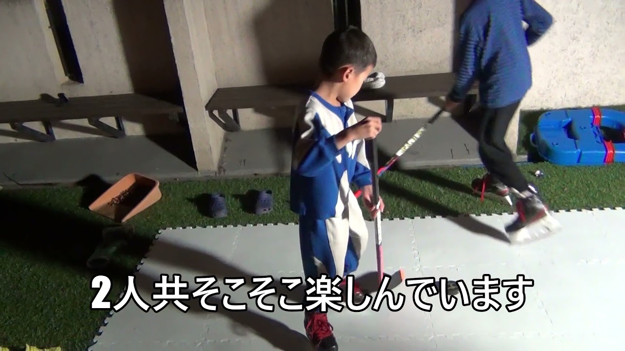 シンセティックアイス