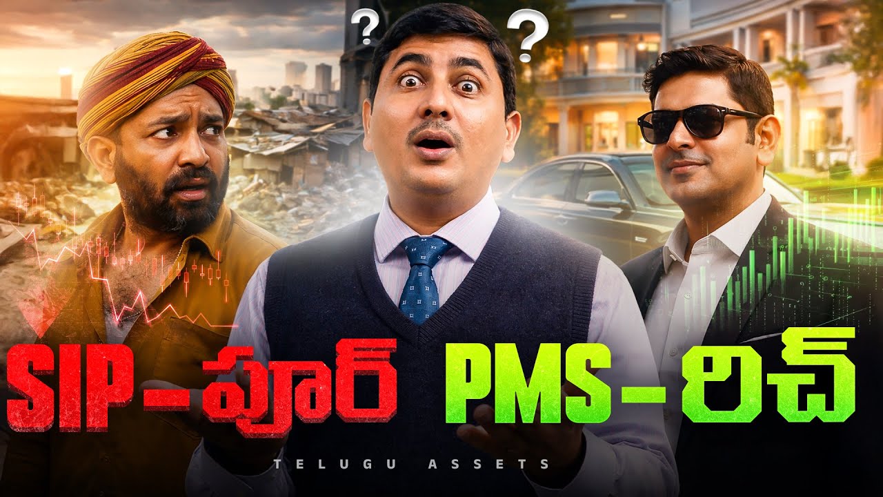 PMS vs Mutual Funds | Class-Based Investing Exposed | Hidden Costs Revealed with Real Examples
