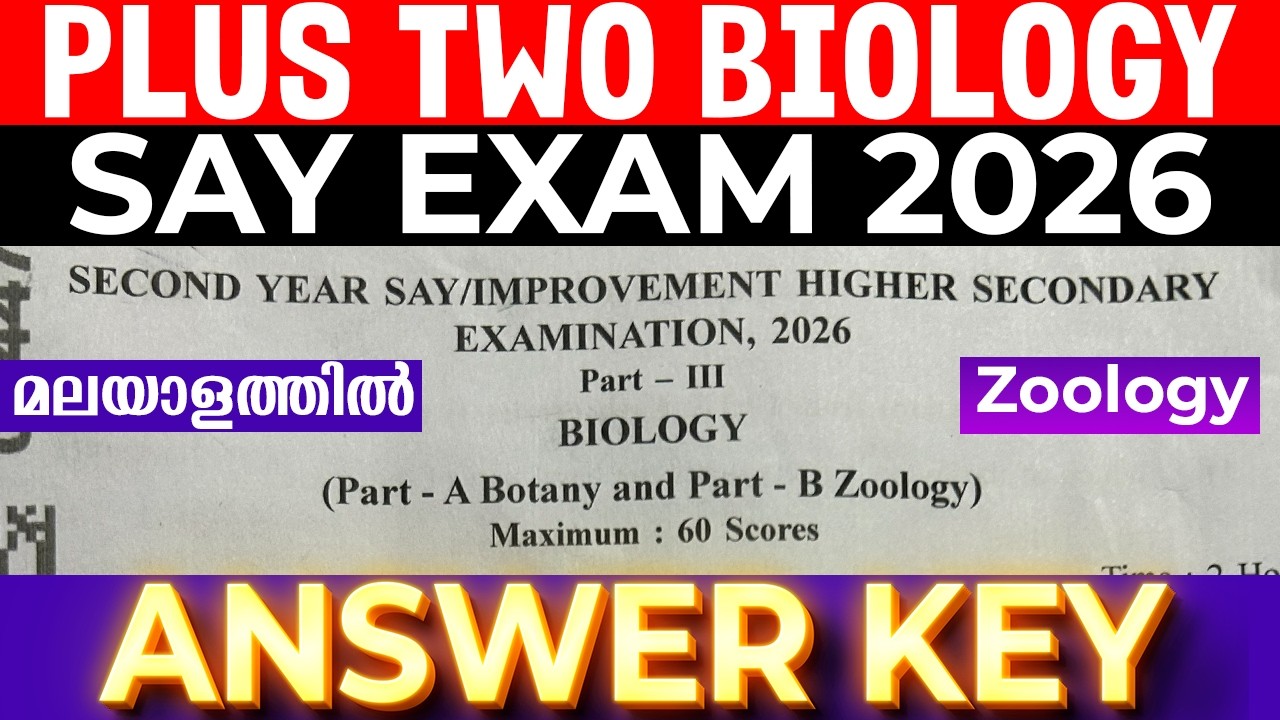 Plus Two Biology SAY Exam 2026 Answer Key | Zoology | Answers Explained | Malayalam