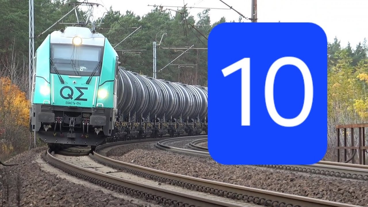 KOLEJOWE PRZELOTY CZĘŚĆ 10