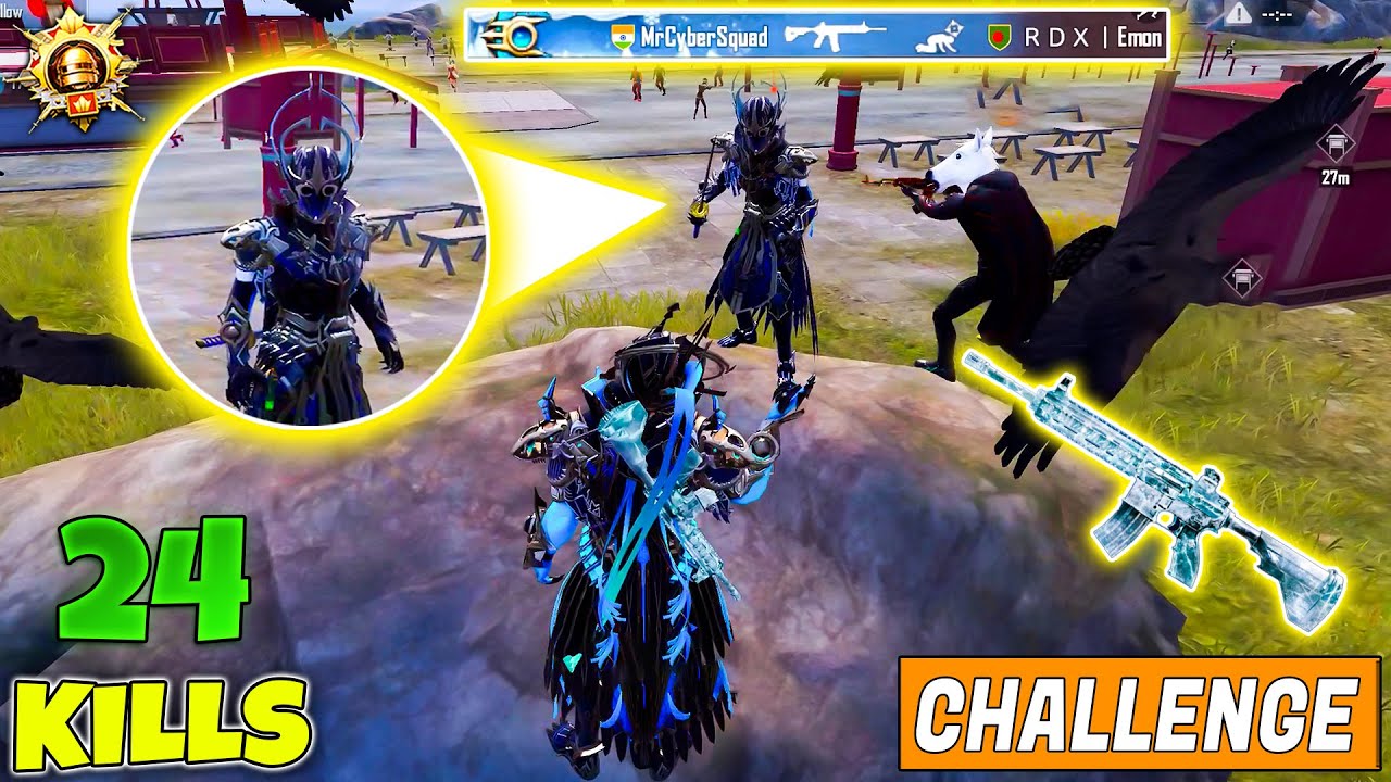 😱 OMG !! MAX RP CONQUEROR POSEIDON X-SUIT CHALLENGED ME & POSEIDON X-SUIT IN BGMI/PUBGM