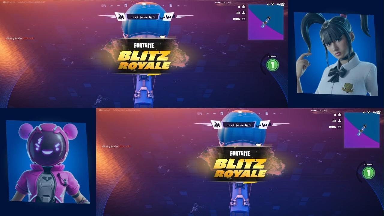 Fortnite_
