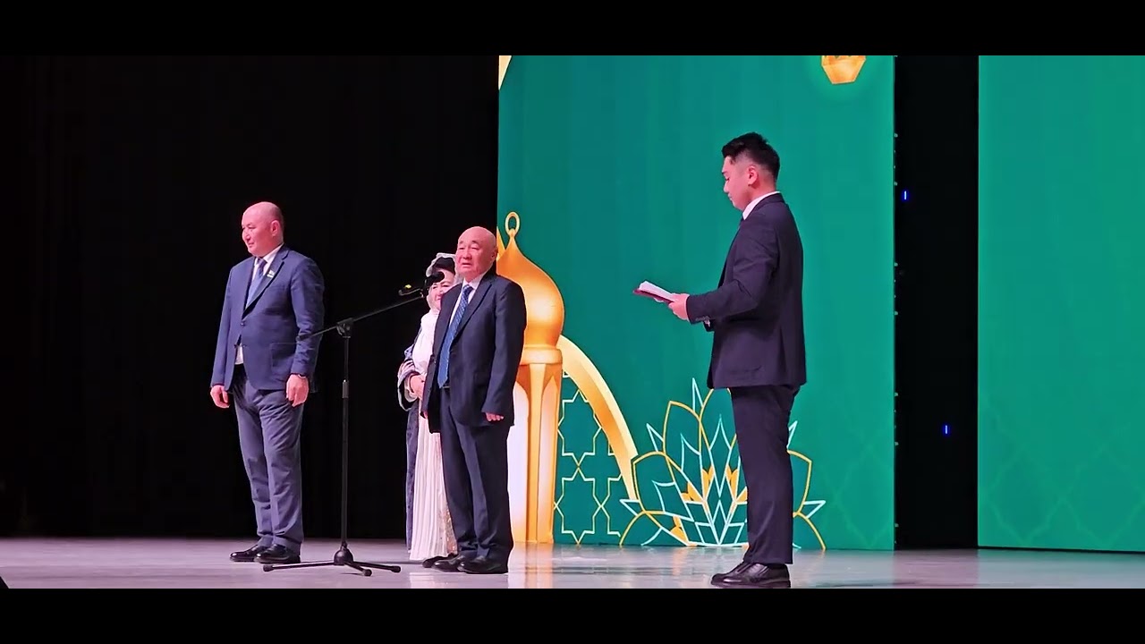 Рахымын төккен Рамазан. Түркістан Конгресс холда. 27.02.2926.