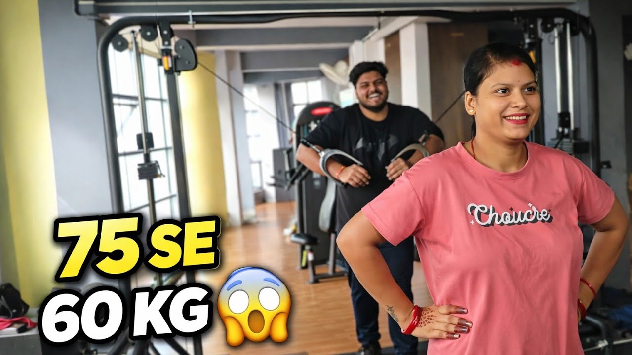 75 Se 60 KG Kar Diya 😳 | Prince Ki Halat Kharab | Gym Masti Vlog