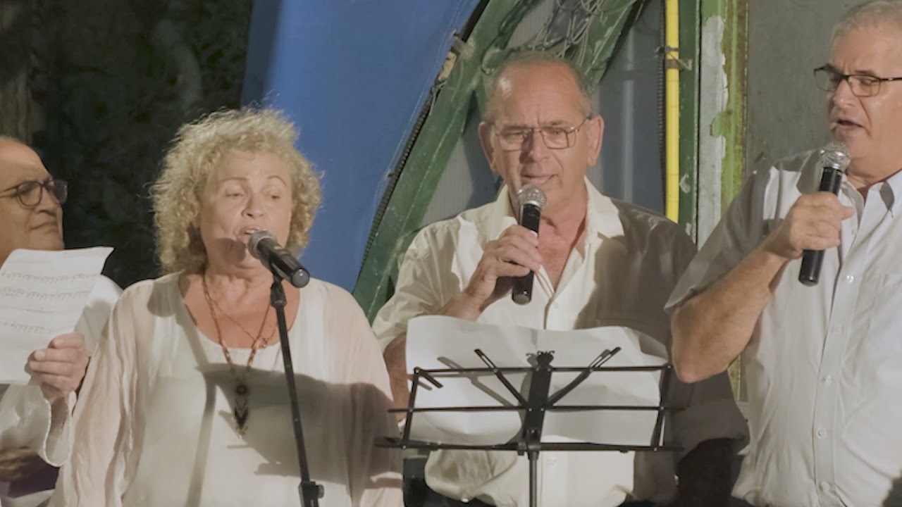 חג המים 2021 - רמת יוחנן