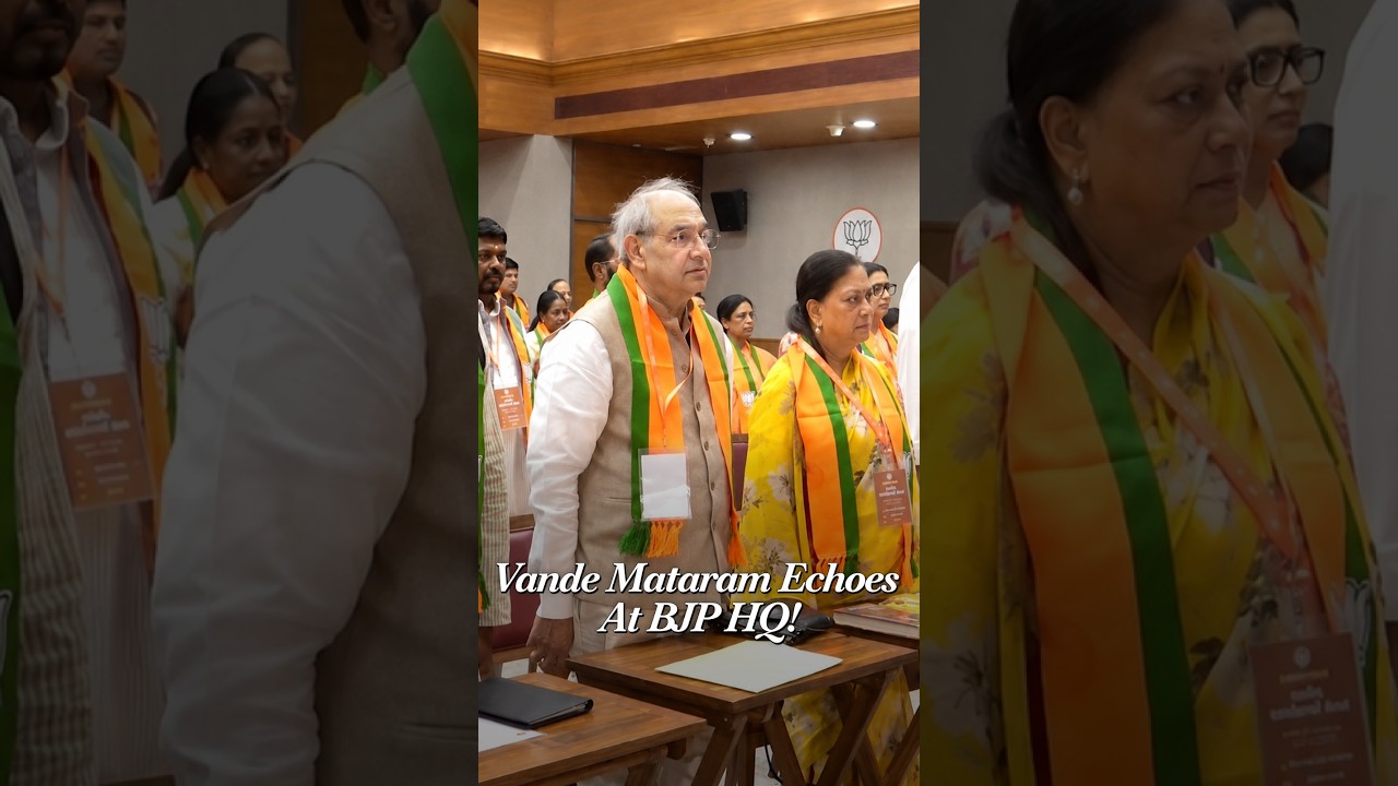 Nitin Nabin Chairs First Meeting With New BJP National Office-Bearers After Vande Mataram Recitation