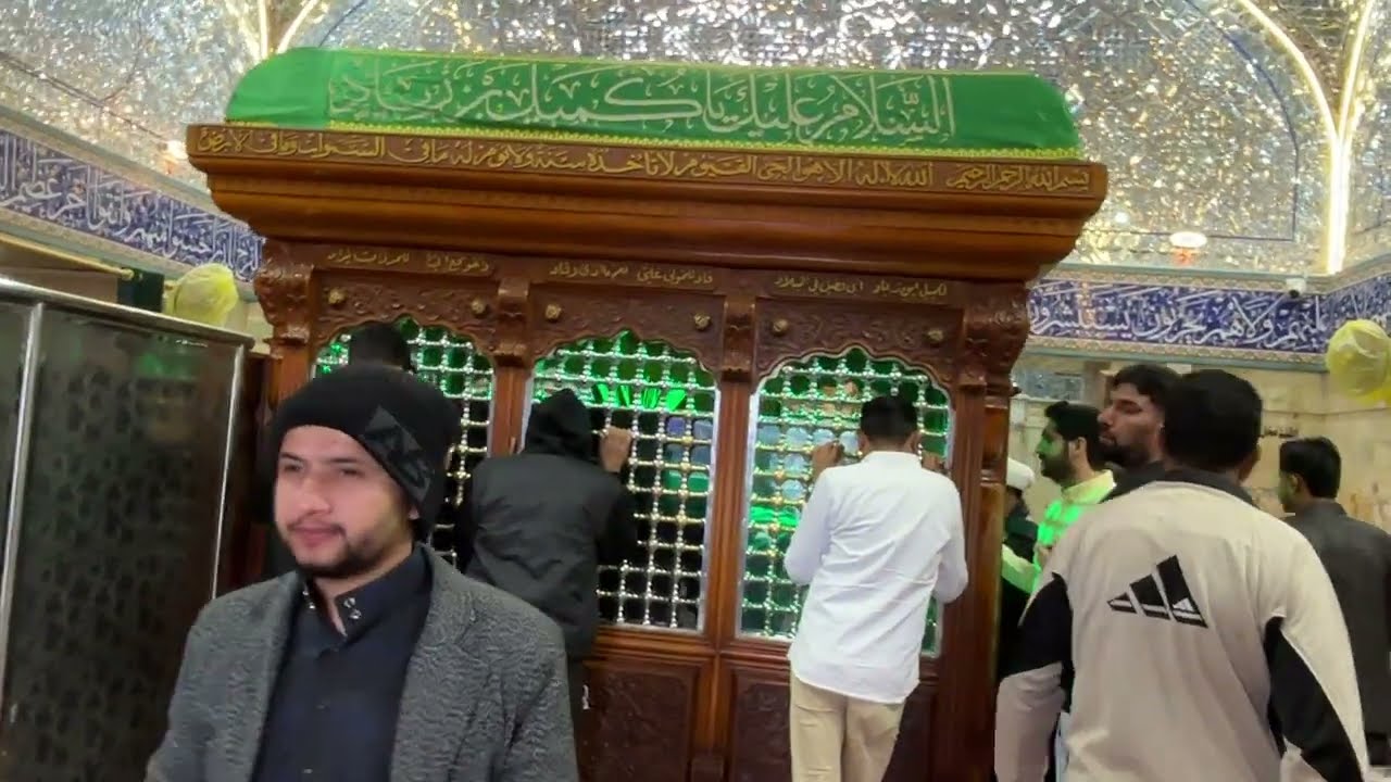 Kumayl ibn Ziyad Brief History on his holy shrine 