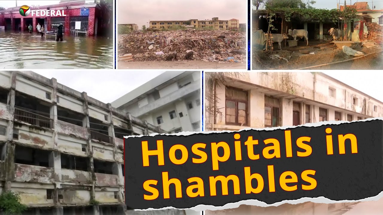 Cattle, pigs and now waterlogging: Bihar&rsquo;s health infra exposed