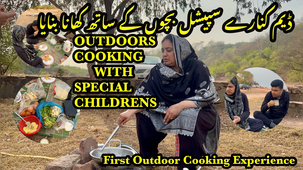 Outdoor Cooking With Special Children’s First Experience |@RabiaAhmadVlogs