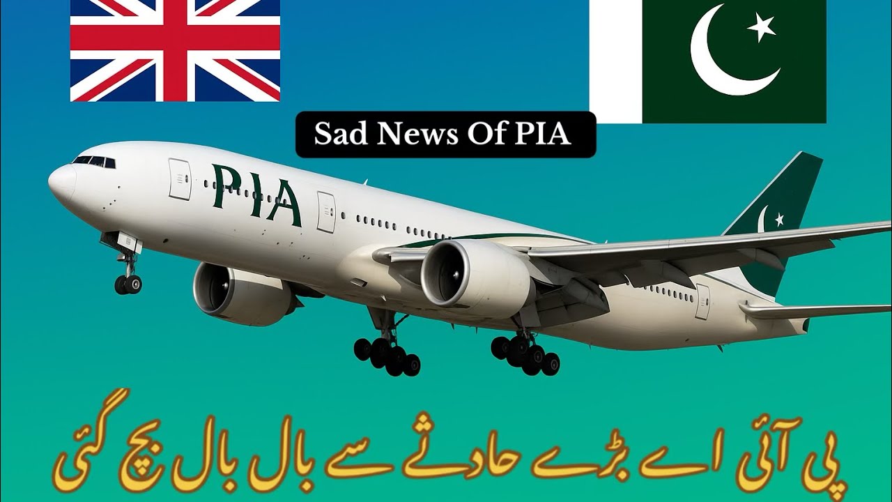 PIA Latest Flight Update For UK || 40 PIA Flights Cancelled || New Airline Start Flight Operation 