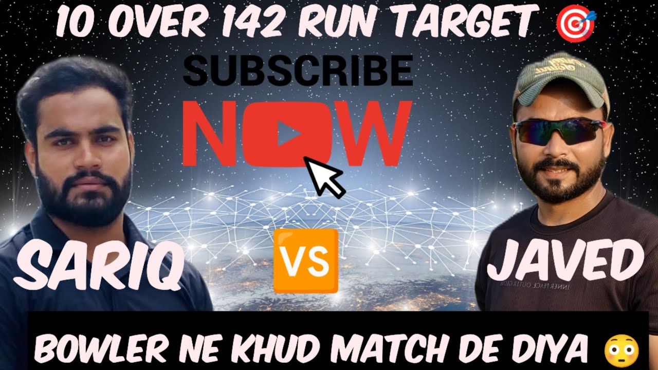 Javed Lathi Vs Shariq new scheme 10 over 142 run 6 wicket shandaar mukabla javed Alag mood me 😱