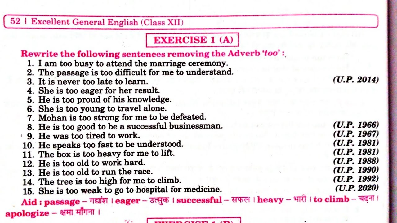 Transformation Exercise 1A | transformation of sentences class 12 | transformation exercise