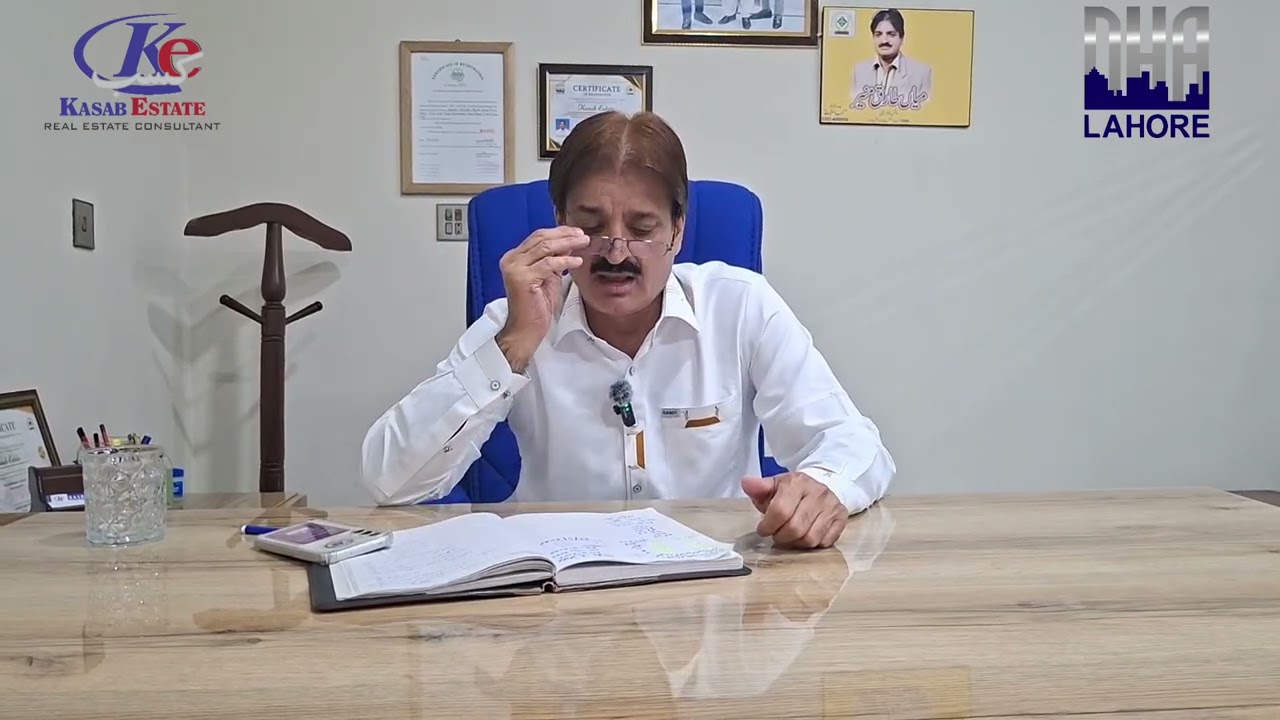 DHA Phase 10 Lahore File's Rate Update 27-03-2026 