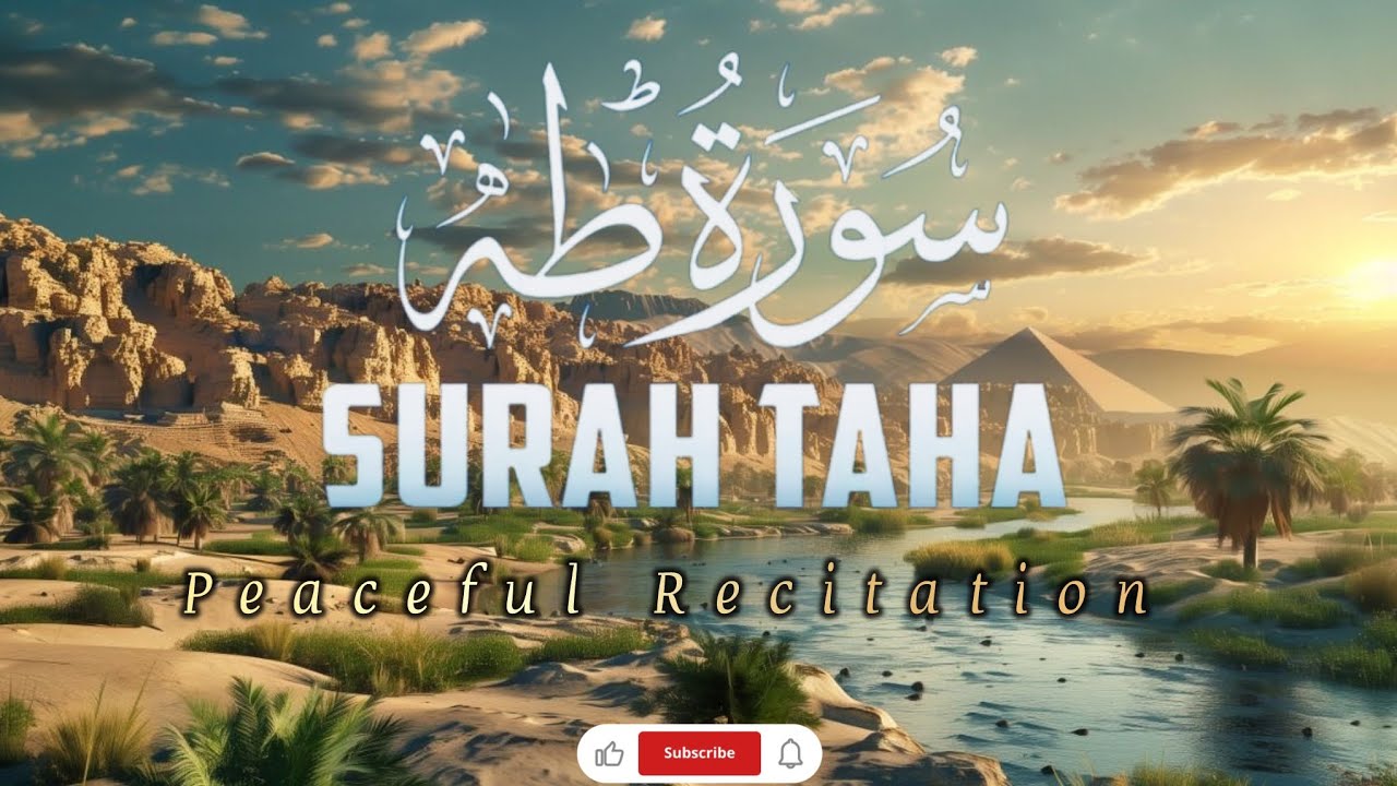 Surah Taha | Most Beautiful Heart Trembling Recitation | Ramadan Quran 2026