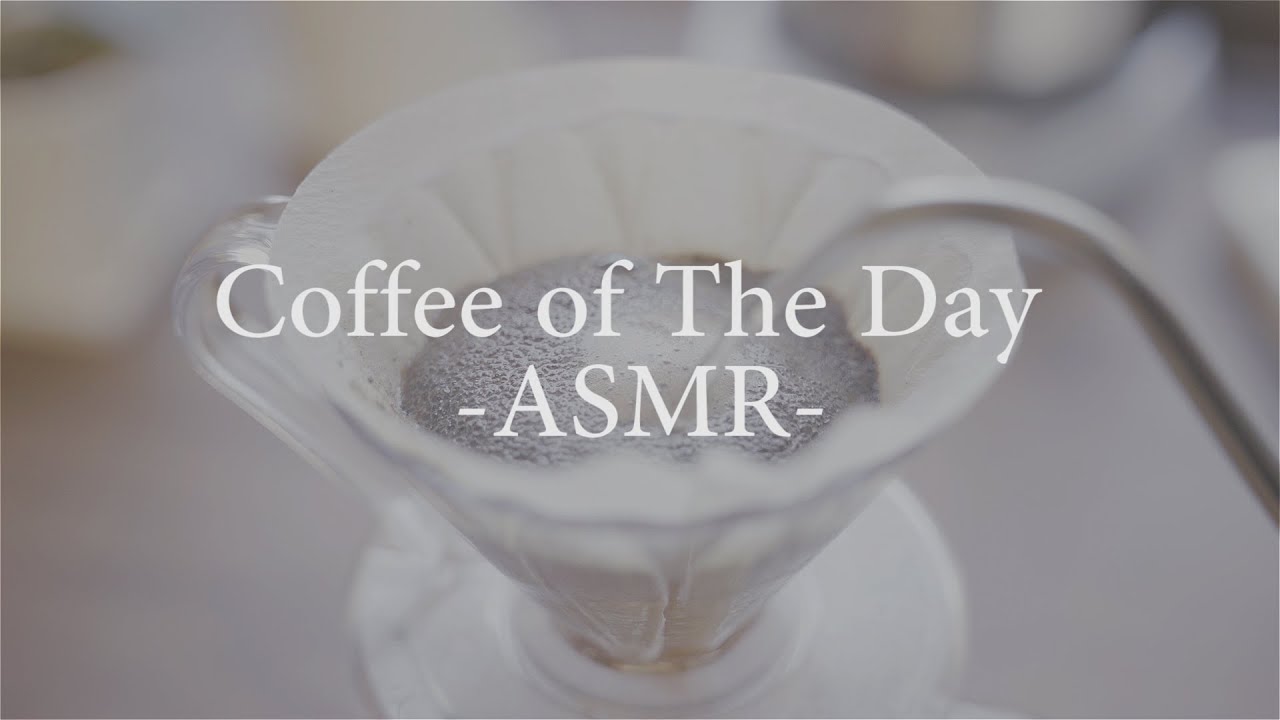 【ASMR】音を楽しむハンドドリップコーヒー。浅煎り版【ハンドドリップチャンピオンの土手ドリップ】【vlog】