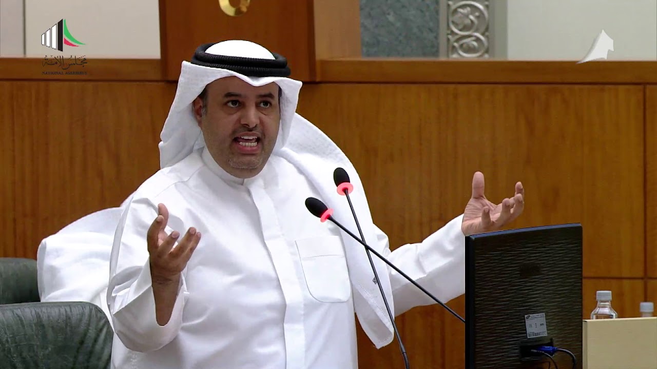 النائب مبارك الحجرف - المرافعة الثانية - 19-03-2019