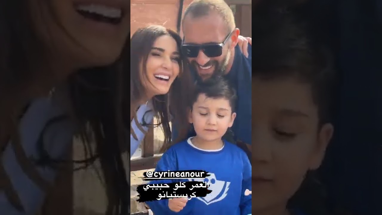 سيرين عبدالنور تحتفل بعيد ميلاد ابنها كريستيانو 🥳