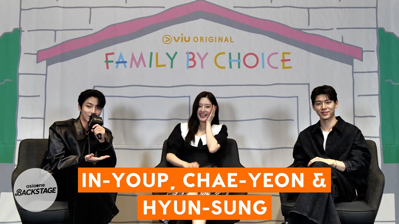 Family by Choice’s Hwang In-youp, Jung Chae-yeon, Bae Hyun-sung: Who acts oldest off-cam?| E-Junkies
